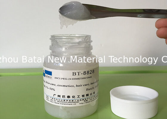 Non - jaune blanc cosmétique de la cire BT-8828 d'éther méthylique Comedogenic légèrement