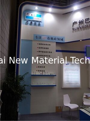 Caprylyl méthicone pour écran solaire