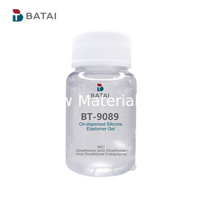 Cosmetic-grade Silicone Elastomer Blend with Matte Finish and Non-volatile Properties for Lip Gloss