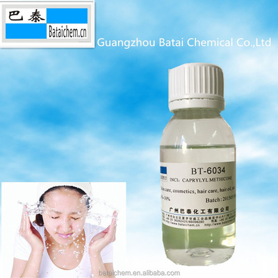 Refractive Index 1.41-1.42 Caprylyl Methicone Essential Skin Care Ingredients for Enhanced Refractive Performance