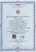 Chine Guangzhou Batai New Material Technology Co., Ltd. certifications